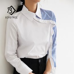 Arrival Women Turn Down Collar White Shirt Blouse Striped Patchwork Elegant Chic Korean Style Feminina Blusa T9O908F 220812
