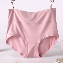 Q001 4Pcs/Lot Big Size 6XL Panty Solid High Waist Underwear Women Panties Soft Viscose Lingerie Briefs 220422