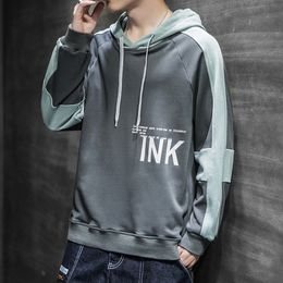 Hooded Sweatshirt Men Side Striped Hoodies Men Hip Hop Autumn Winter Long Sleeve Sweatshirts With Hood Street Fashion Clothes 220816