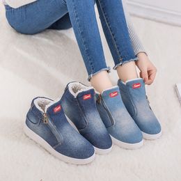 New Winter Shoes Women Denim Ankle Boots Classic Zipper Snow Boots Warm Plush Thickening Flat Boots for Zapatos De Mujer Y200115