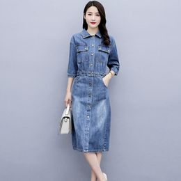 -Vestidos casuais robe jeans vestido mulheres 3/4 manga vintage jeans damas slim bodycon moda coreana femmecasual