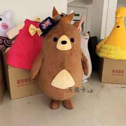 Mascot doll costume 2019 Newly Bear Mascot Costume Brown Bear With Hat Costume Adult Fancy Dress Clothing Mascotte Halloween Christmas Party