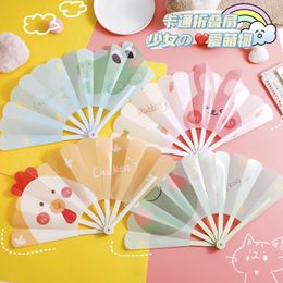 Cartoon Handheld Folding Fan Party Gift Plastic Folding Waterproof Fans Fruit Flower Animal Cherry blossoms for Parties Festival Events Dance Supplies MJ0446