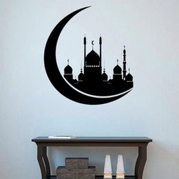 Wall Stickers Islamic Mosque Decal Sticker Religious Decor Art Decorations Mural Home Waterproof Decals G224Wall StickersWall