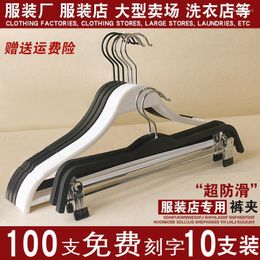 Hangers & Racks Wholesale Traceless Household Clothes Hanger Clothing Store Special Hanging Support Suit Rack