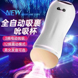 Firmness Masturbation Cup Xiaobai Aircraft Intelligent Male Voice Female Pronunciation Automatic Sucking Huff and Puff Vibration Adult