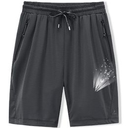 Large Men s Shorts Mesh Elastic Summer Breeches 8XL 6XL Big Size Clothing Nylon Black Grey Spandex Sweat Plus 220301