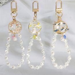 Cute Pearl Chain Antique Rabbit Keychain Car Key ring for Women Jewelry Accessories Couple Gift Pendant Phone Charm Key Holder