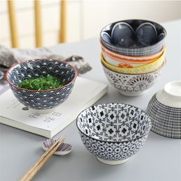 4 Pcs/Set 4.5 Inch Rice Bowl, Ceramic Tableware, Thread, Underglaze Color, Support Oven And Dishwasher CZY-BS1001 220307