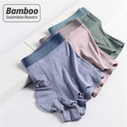 HSS New Style Trend Light Luxury Men s Underwear Bamboo fiber Seemless Men Boxers Breathable short Homme Underpants lot LJ201109