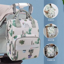 Maternity Diaper Bag Waterproof Large Capacity Mommy Baby Stroller Nappy Backpack For Mom Travel 220514