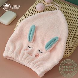 Cute Rabbit Thick Princess Shower Cap High Density Coral Velvet Not Shed Soft Absorbent Quick-Dry Hair Cap Women's 200923