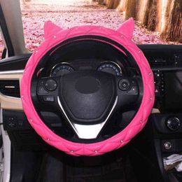 1Pc Cubre Volante Car Mujer Cute Steering Wheel Cover For Girls Rhinestone Car Accessories Interior Woman Leather Coprivolante J220808