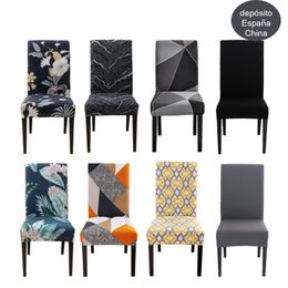 string printed stretch chair cover for dining room office banquet protector elastic material arm 220513