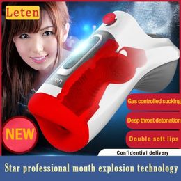 The latest Air burst oral sexy cup Male airplane Real mouth Deep Throat Oral Masturbator Toys For Men Beauty Items