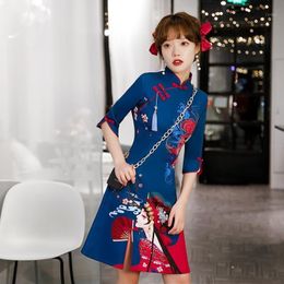 Buy Plus Size Cheongsam Dresses Online 