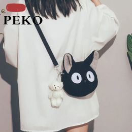 Japanese Style Kawaii Bag Women Cartoon Plush Shoulder For Crossbody Small Phone Purse Good Gift 220630