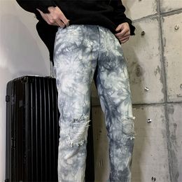 Plus Size Ripped Tie Dye Contrast Jogger Zip Split Bottom Denim Pant Hip Hop Streetwear Punk Harajuku Women Man Jeans Trouser