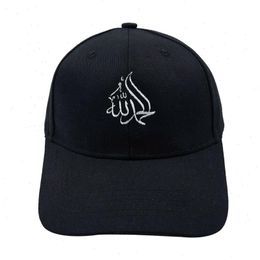 Caligrafía islámica gorra árabe alhamdulillah alabanza allah bola musulmana gorra de pelota ajustable hombres algodón dapado camionero