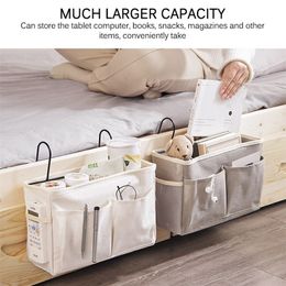 Baby Bed Side Pouch Nappy Holder Crib Storage Organiser Bedside Storage Bag Hanging Caddy Bedside Toy Pockets Infant Accessories 220531