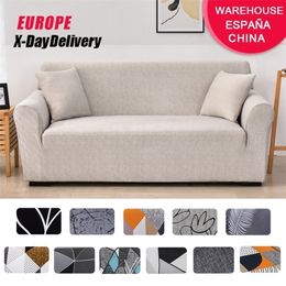 Coolazy Stretch Plaid Slipcover Elastic Sofa Covers for Living Room funda sofa Chair Couch Cover Home Decor 1234seater 220811