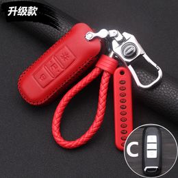 Car Key Case For SWM G05 X3 X7 G01 X2 2021 Key Cover Leather Protector Key Holder Keychain