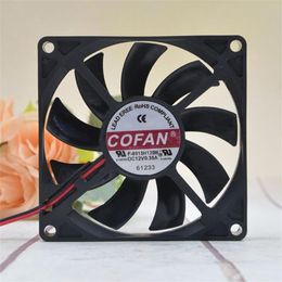 Wholesale fan: COFAN F-8015H12BII 12V 0.35A 8cm 8015 two-wire ultra-thin charger case large air volume fan
