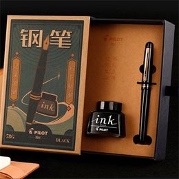 PILOT Upgraded Version 78G FP78G Pen Vintage Gift Box with Ink Changeable Ink Pouch Student Writing and Calligraphy Office 220812