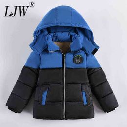Boys' Hooded Detachable New Winter 2022 Warm And Cold-Proof Thickened And Velvet Children Quilted Jacket J220718