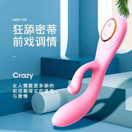 Vibrator electric New plug-in adult sex Massager products G-point clitoris double vibrating women's headed rod I6FO 7UPV 9HRQ HVJV