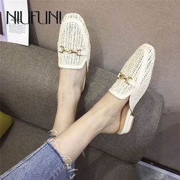 NIUFUNI Womens Rattan Slippers Solid Color Low Heel Casual Hollow Shoes Mule Slippers Flat Shoes Cane Metal Beach Shoes Y200423