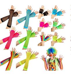 80s Fishnet Gloves Neon Women Girls Party Costume Accessories Halloween Mesh Fingerless Stretch Glove Rainbow Mardi Gras Carnival Vintage Retro Stylish Props