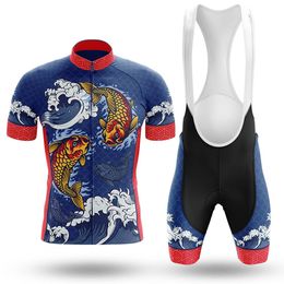 2024 New Japan V2 Cycling Jersey 19D Bike Shorts Set Ropa Ciclismo MENS Summer Quick Dry BICYCLING Maillot Bottom Clothing
