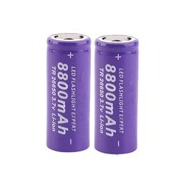 GIF 26650 Lithium Battery 8800mAh 3.7V Rechargeable lithium battery for T6 flashlight headlamp toy battery 4.2v factory direct supply