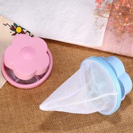 1Pcs Household Practical Durable Philtre Bag Floating Style For Washing Machine Clothes Fur Filtration Round Shape