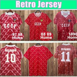 1987 1988 Soviet Union Retro Soccer Jerseys 1990 BELANOV BLOKHIN Home Classic Vintage Football Shirts Short Sleeve Uniforms