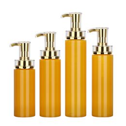250ml 300ml high-end Orange essence milk conditioner lotion bottle 350ml 400ml shampoo shower gel cosmetic packaging bottles