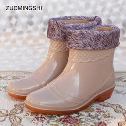 Women Fashion Short Barrel Rain Boots PVC with Cotton Warm Liner Garden Boots Waterproof Bot Anti-skid Shoes