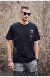 Men's T-Shirts 2022 Casual Letters Trendy Youth Animal Print Round Neck Short-sleeved T-shirtMen's