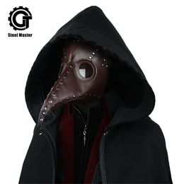 Gothic Men Womens Cosplay Mask Brown Long Nose Leather Party Mask Adults Costume T200509