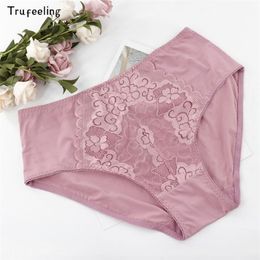 Trufeeling High Waist Lace Plus Size Panties Women Milk Silk Big Size Briefs Intimates Female Underwear Pink XL 2XL 3XL 4XL 5XL 220512