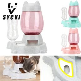 2.2L Pet Dog Cat Automatic Feeder Bowl for Dogs Drinking Water 528ml Bottle Kitten Bowls Slow Food Feeding Container Supplies 220323