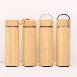 500ml Stainless Steel Vacuum Cup Bamboo Insulated Cups With Tea Strainer Portable Double Layer Mug Outdoor Travel Water Mugs BH6361 TYJ