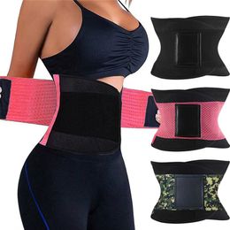 Burvogue Shaper Women Body Shaper Slimming Shaper Belt Girdles Firm Control Waist Trainer Cincher Plus size S3XL Shapewear 220702