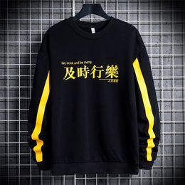 Chinese Character Print Sweatshirt Men High Street Hoodies Mens Patchwork Harajuku Sweatshirts Men Tops Streetwear 201130