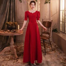 Vestidos Largos Dama De Honor Color Vino Online | DHgate Vestidos Largos Dama De Honor Color Vino Online | DHgate
