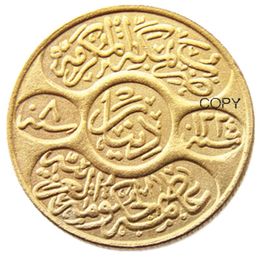 SA07 1370-1950 Saudi Arabia Made Of Gold Plated Craft ancient Copy Coins metal dies manufacturing factory Price