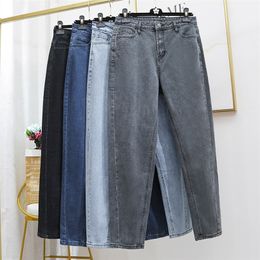 5XL High Waist Jeans Women Vintage Plus Size Jeans Femme Harem Pants Loose Boyfriend Denim Jeans Streetwear Trousers Women K609 210302