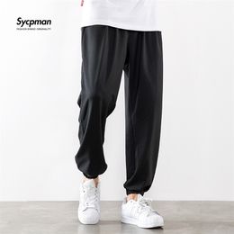 High Thin Elastic s Mens Foot Guard Pants Brand Solid Waist Harlan Sports Trousers Joggers Korean Clothes 220330