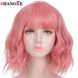 Synthetic Short Water Wave Cosplay Bob Wig with Bangs Heat-resistant Fibre Lolita Wigs for Women Daily Women's 220622